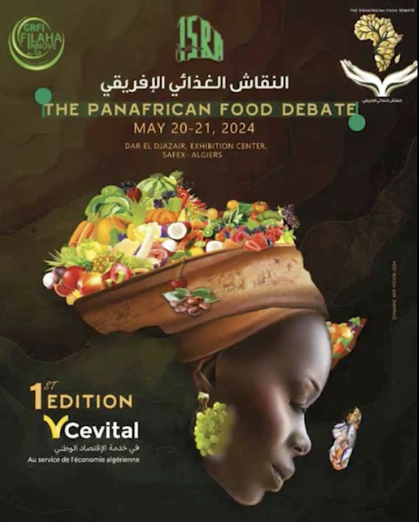 SIPSA le panafrican food debate